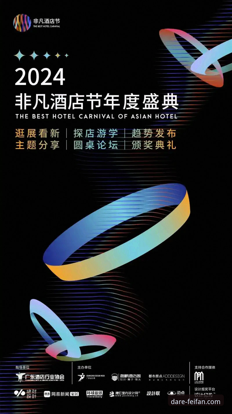 从安装失败到畅享直播:非凡体育平台资深用户手把手排查指南